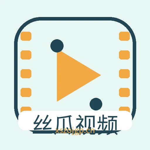 丝瓜视频
